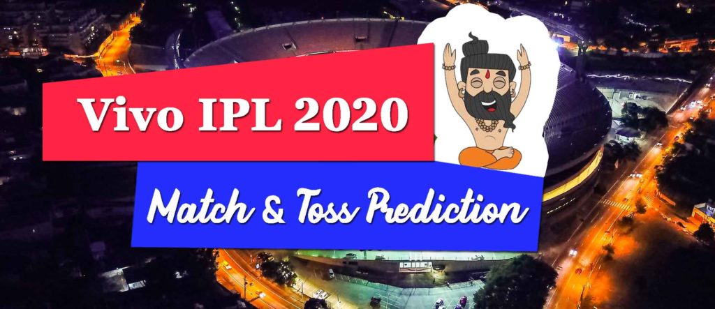 IPL 2020 Match Prediction